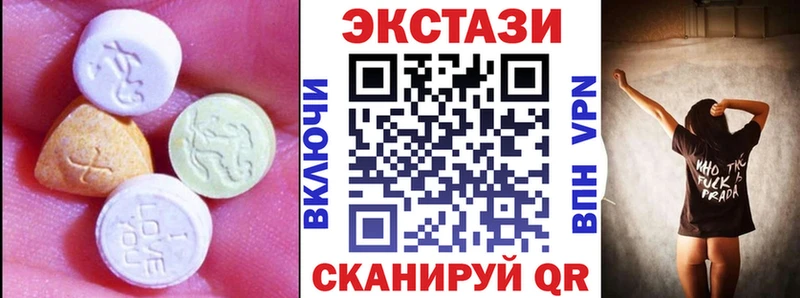 ОМГ ОМГ рабочий сайт Усть-Кут ЭКСТАЗИ бентли цены наркотик