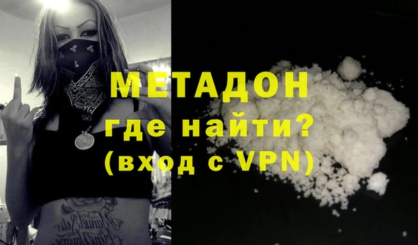 твердый Беломорск