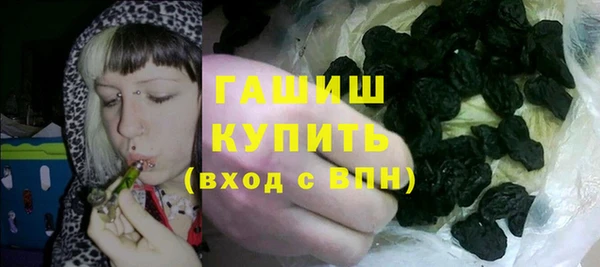 МДПВ Баксан