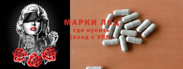 МДПВ Баксан