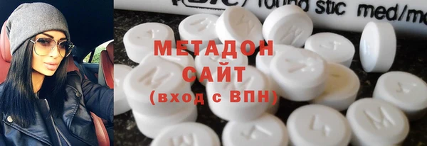 твердый Беломорск