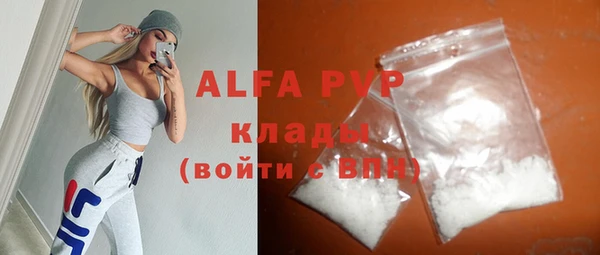 МДПВ Баксан