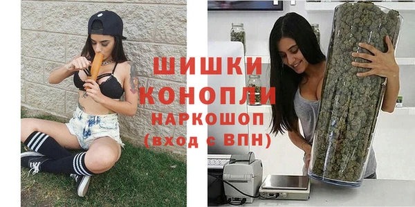 твердый Беломорск