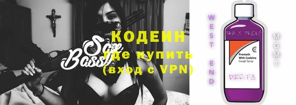 ешки Белокуриха