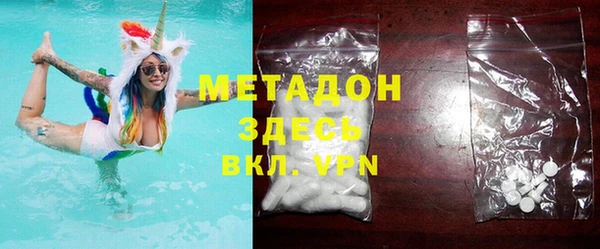 ешки Белокуриха