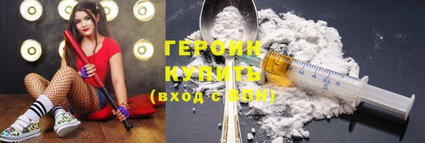 твердый Беломорск
