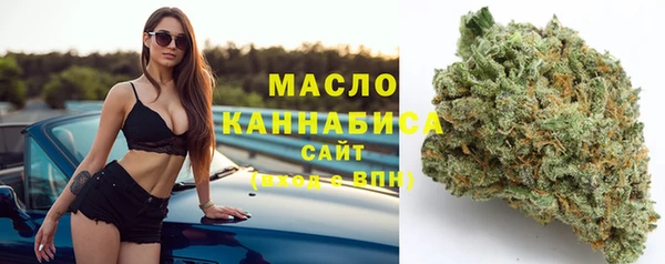 трава Балахна