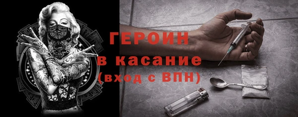 МДПВ Баксан