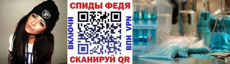 цены наркотик  Усть-Кут  Метамфетамин мет 